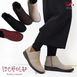 arui_toe・アルイトウ)本革 コンフォート 3E レースアップ モカシン