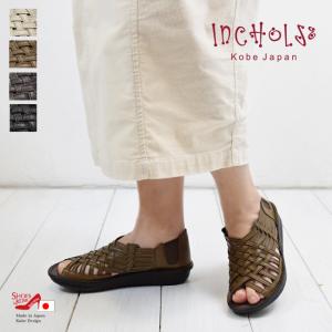 arui_toe・アルイトウ)本革 コンフォート 3E レースアップ モカシン