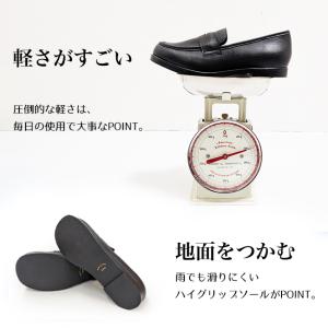 ローファー 日本製 軽量 幅広 防水 防滑 柔...の詳細画像3