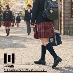 ローファー 日本製 軽量 幅広 防水 防滑 柔...の詳細画像5