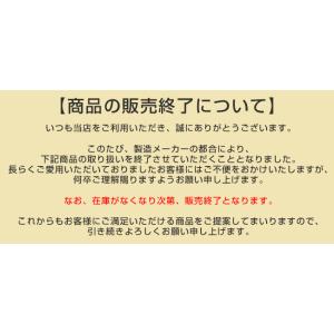 (BELLE・ベル)世界一履きやすい ローファ...の詳細画像1