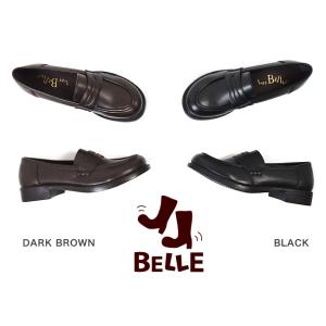 (BELLE・ベル)世界一履きやすい ローファ...の詳細画像2