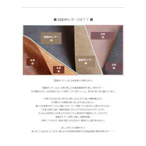 (BELLE・ベル)世界一履きやすい ローファ...の詳細画像5