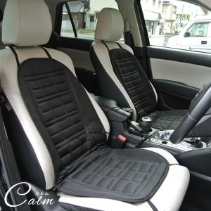 ホットカーシート 2枚セット  シートヒーター シガーソケット