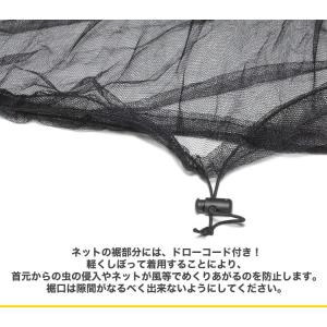 虫よけネット 防虫ネット 虫除けネット フェイ...の詳細画像4