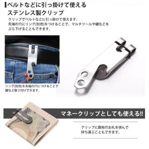 ベルト クリップ 小型 フック マネークリップ...の詳細画像2