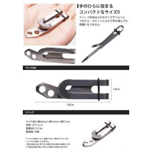 ベルト クリップ 小型 フック マネークリップ...の詳細画像3