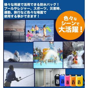 5L 防水バッグ ドライバッグ コンパクト バ...の詳細画像2