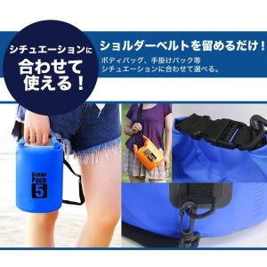 5L 防水バッグ ドライバッグ コンパクト バ...の詳細画像5