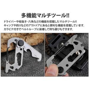 多機能 マルチツール カラビナ 栓抜き 六角レ...の詳細画像2