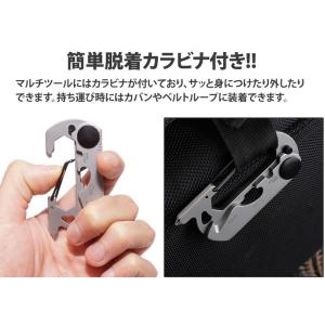 多機能 マルチツール カラビナ 栓抜き 六角レ...の詳細画像3