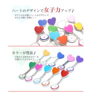 ハート型 ナースウォッチ 時計 逆さ時計 クリ...の詳細画像3