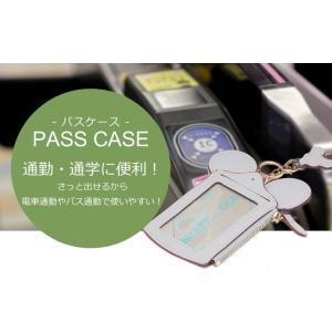 パスケース ICカード 定期入れ かわいい オ...の詳細画像2