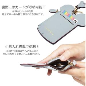 パスケース ICカード 定期入れ かわいい オ...の詳細画像3