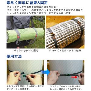 結束 固定 荷締め フックリリースストラップ ...の詳細画像2