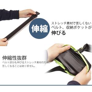 ウエストポーチ ウエストバッグ ランニング ジ...の詳細画像3