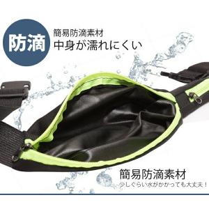 ウエストポーチ ウエストバッグ ランニング ジ...の詳細画像5