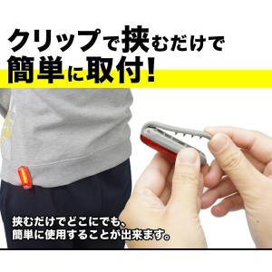 セーフティライト 散歩 ペット LED ライト...の詳細画像2