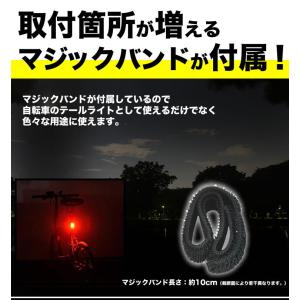 セーフティライト 散歩 ペット LED ライト...の詳細画像4