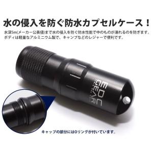 カプセル ケース 防水 マッチケース マッチ ...の詳細画像2