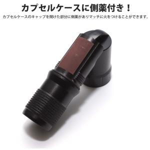 カプセル ケース 防水 マッチケース マッチ ...の詳細画像3