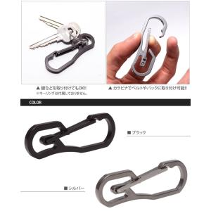 ステンレス製 カラビナ キーホルダー 鍵 ミリ...の詳細画像4