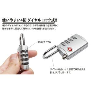 TSAロック 南京錠ダイヤル式 鍵 4桁 暗証...の詳細画像3