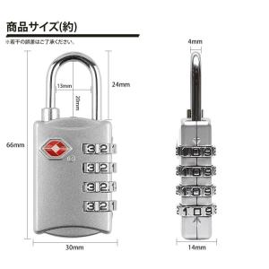 TSAロック 南京錠ダイヤル式 鍵 4桁 暗証...の詳細画像5