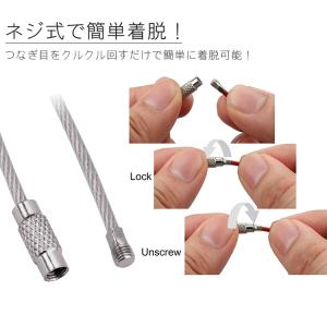 ワイヤーキーリング キーチェーン キーホルダー...の詳細画像3