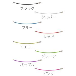 ワイヤーキーリング キーチェーン キーホルダー...の詳細画像4