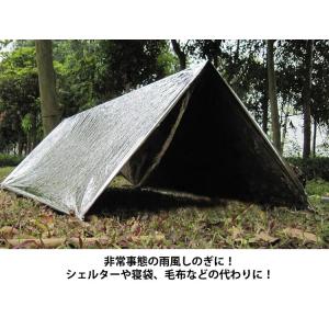 エマージェンシー テント シェルター 防災 シ...の詳細画像3
