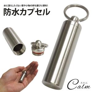 MONTBLANC（モンブラン） レザー キーケース ブラック 7161 : シブヤ