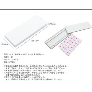 リモコン 電源タップ 固定ホルダー 固定ツール...の詳細画像5