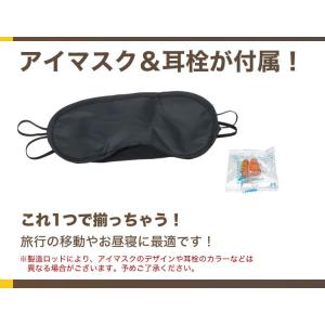 ネックピロー 首枕 まくら U型 空気枕 アイ...の詳細画像4