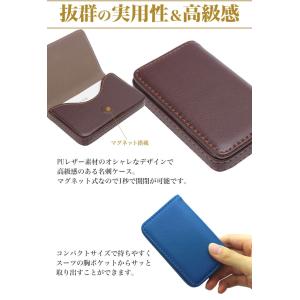 名刺入れ 名刺ケース カードケース 名刺 入れ...の詳細画像2