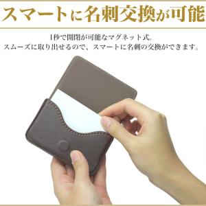 名刺入れ 名刺ケース カードケース 名刺 入れ...の詳細画像3