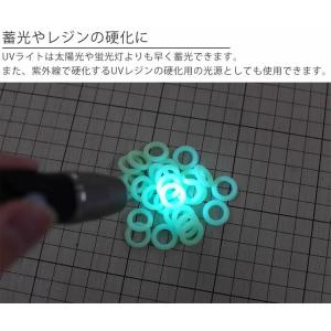 ブラックライト 紫外線ライト USB充電式 3...の詳細画像4