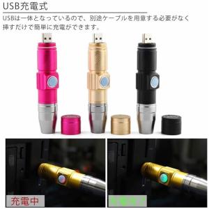 ブラックライト 紫外線ライト USB充電式 3...の詳細画像5