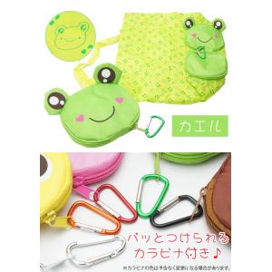 エコバッグ 折りたたみ アニマル 動物 サブバ...の詳細画像3