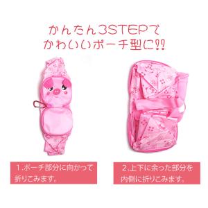 エコバッグ 折りたたみ アニマル 動物 サブバ...の詳細画像4