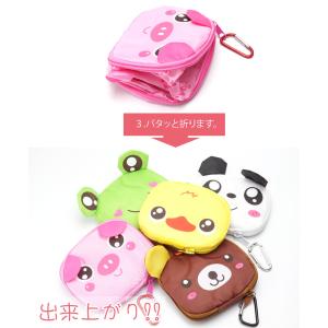 エコバッグ 折りたたみ アニマル 動物 サブバ...の詳細画像5