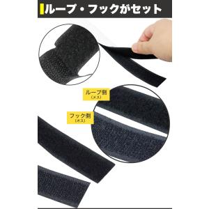 面ファスナー マジックテープ 粘着 長さ5m ...の詳細画像4