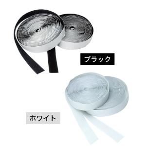 面ファスナー マジックテープ 粘着 長さ5m ...の詳細画像5