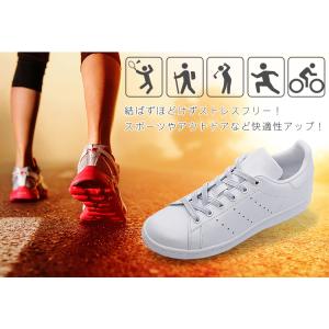 ゴム 靴紐 結び目 見えない 結ばない靴紐 靴...の詳細画像4