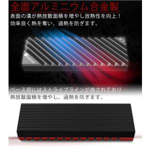 ヒートシンク M.2 2280 SSD用 放熱...の詳細画像2
