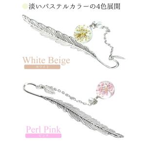 栞 ブックマーカー 金属 ドライフラワー 花 ...の詳細画像3
