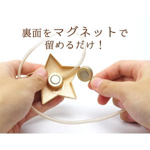 2個セット 星型 カーテンタッセル マグネット...の詳細画像2
