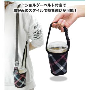 テイクアウト ドリンク カップホルダー ホルダ...の詳細画像3