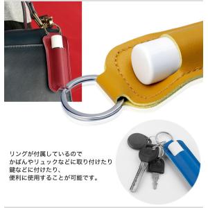 リップクリーム ケース ホルダー 持ち運び リ...の詳細画像4