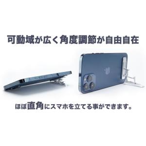 スマホスタンド 折りたたみ 角度調節 折畳式 ...の詳細画像2